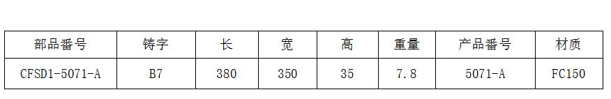 WK88V~QZ%}15S39Z]_X]DCA.png